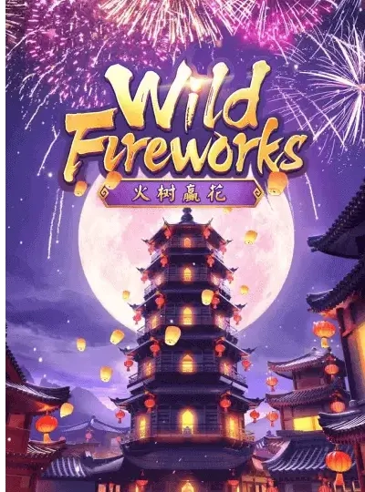 Classic Slots video slot game cover