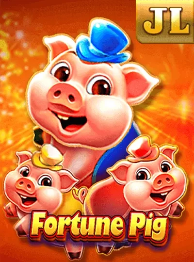Wild symbol slot game cover